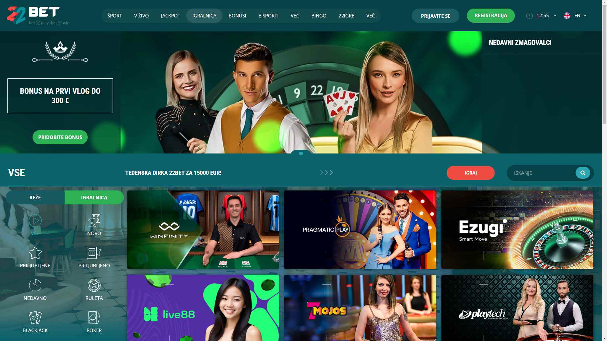 22Bet Live Casino Game Slovenia, hellspincasino-jackpot.com