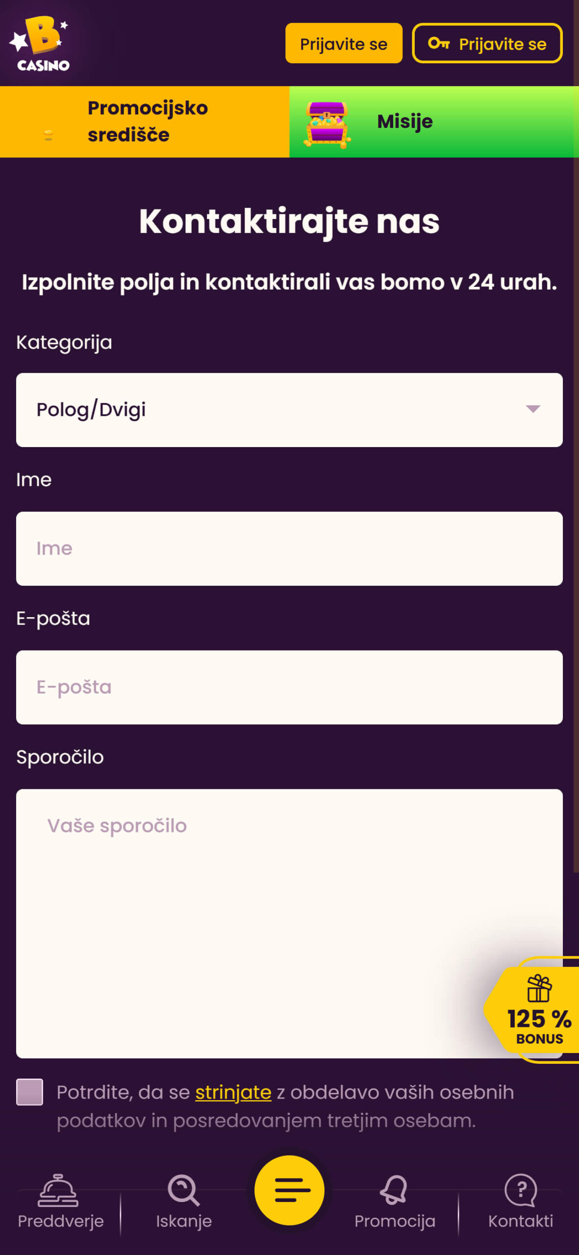 Bizzo Casino Support (mobile), hellspincasino-jackpot.com